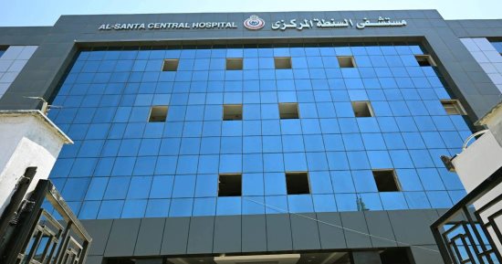بنسبة تنفيذ تجاوزت 95%.. مستشفى السنطة الجديد صرح طبي يخدم الأهالى.. صور