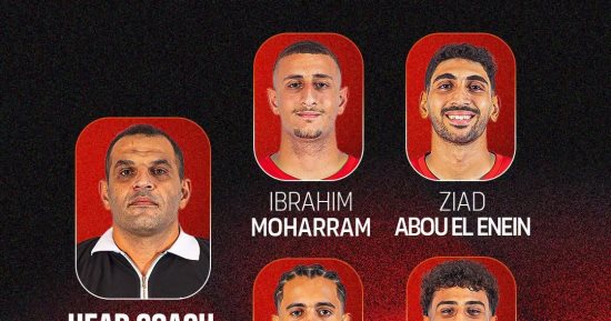 تعرف على قائمة منتخبي شباب وشابات السلة 3×3 فى دورة ألعاب البحر المتوسط