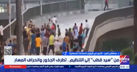 خبير: الإخوان استغلت التغلغل المجتمعي لضرب مفهوم الدولة الوطنية