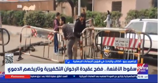 إبراهيم ربيع: الشائعات سلاح الإخوان لتفكيك المجتمع المصري