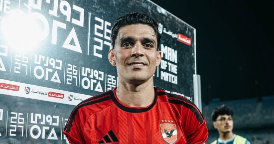 هدف أشرف بن شرقى فى زد يحصد جائزة الأفضل بالجولة الثانية من الدورى.. فيديو