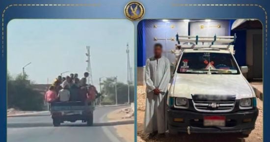 ضبط سائق ينقل عمال للحقول بالصندوق الخلفي للسيارة..فيديو
