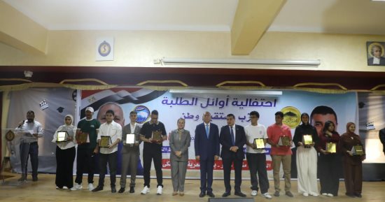 محافظ القاهرة يشهد احتفالية تكريم الطلاب المتفوقين بمدرسة «الفرير» بالخرنفش