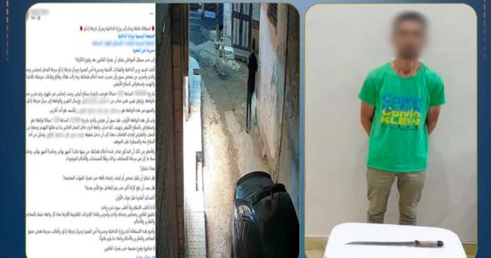 ضبط المتهم بالشروع في قتل ابن عمه بسبب خلافات مالية بالبحيرة.. فيديو