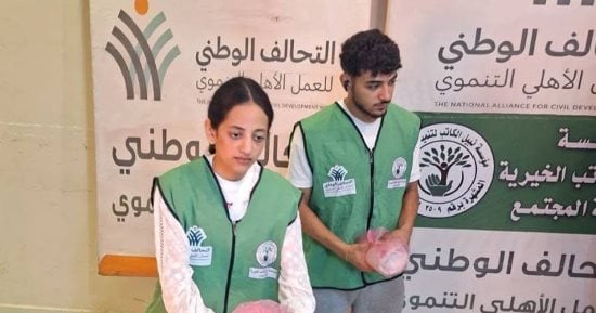 مؤسسة نبيل الكاتب  توزع 300 كيلو لحوم طازجة على الأسر المستفيدة بالبحيرة