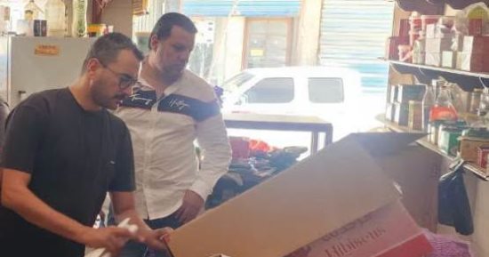 ضبط 5 أطنان ملح محظور تداولها و420 كجم لحوم مذبوحة خارج السلخانة ببيلا.. صور 