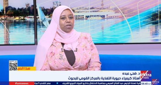 دكتورة بالقومى للبحوث تحذر من الإفراط في حلاوة المولد وتوضح الأنواع الأفضل صحيًا