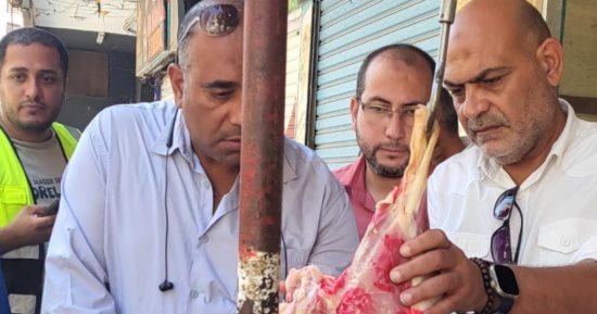 ضبط طن لحوم مذبوحة خارج المجازر وغير صالحة للاستهلاك بالعبور