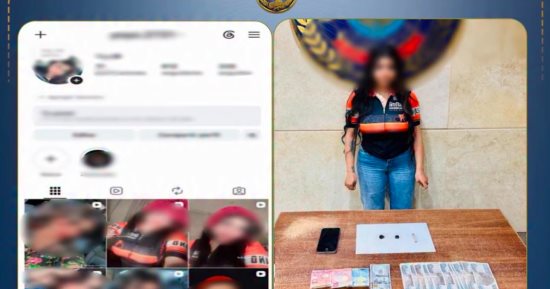 ضبط صانعة محتوى بحيازتها حشيش وترقص بملابس خادشة.. فيديو