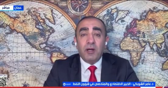 خبير نفط: أزمة مضيق هرمز تهدد الاقتصاد العالمى بأزمة إمدادات