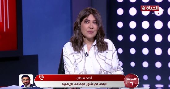 باحث: الإخوان فى كندا تدير أنشطتها عبر جمعيات ومراكز إسلامية ومنظمات خيرية