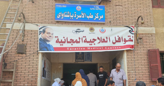 حياة كريمة فى البلد.. قوافل المبادرة الرئاسية تطوف قرى الغربية