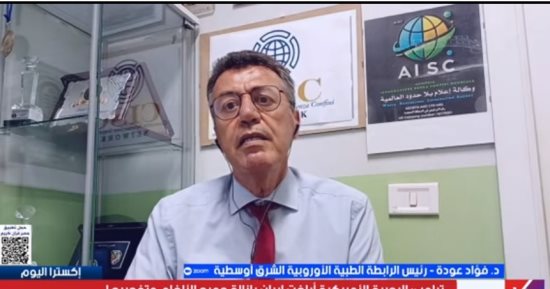 رئيس الرابطة الطبية الأوروبية يحذر: الجدل السياسى حول اللقاحات قد يهدد الأطفال