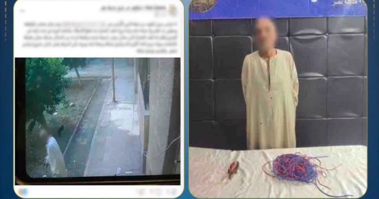 ضبط لص يسرق أسلاك أعمدة الإنارة في القاهرة