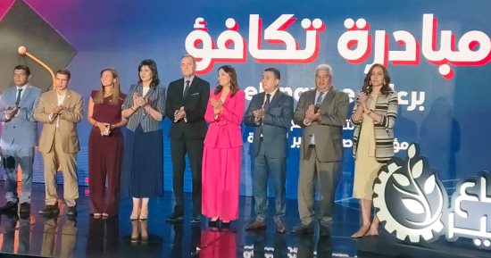 السفيرة نبيلة مكرم باحتفالية خريجى «تكافؤ»: المبادرة جوهر العمل الأهلى