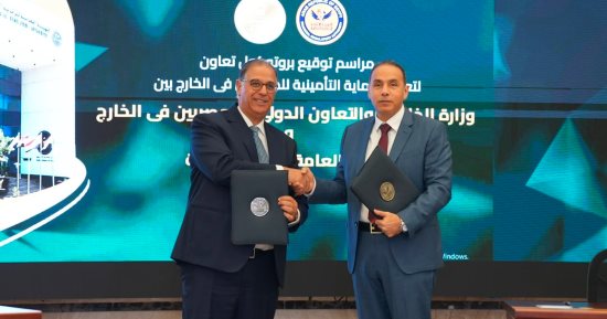 في 25 يوماً فقط.. إصدار 37 ألف وثيقة تأمين للمصريين بالخارج بـ 14.8 مليون جنيه
