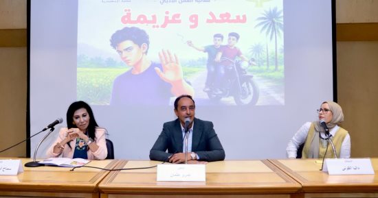 عمرو عثمان فى مكتبة الإسكندرية لرفع وعى الأطفال بخطورة التدخين والإدمان