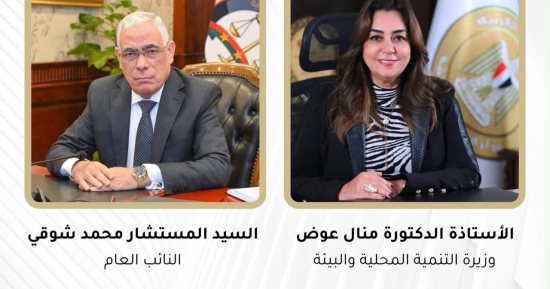 2.085 مليار جنيه قيمة أرض «أوروبا 2000» بعد إخلائها.. تفاصيل