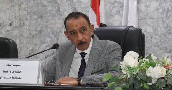محافظ سوهاج يناقش الموقف التنفيذى لعدد من المشروعات الخدمية والتنموية