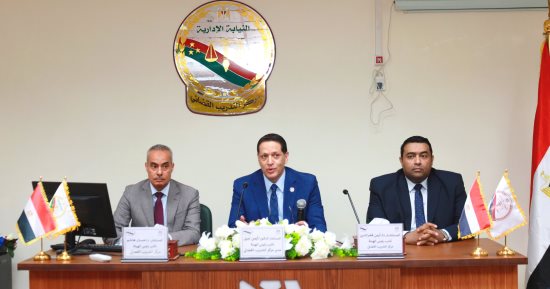 النيابة الإدارية تختتم الدورة التأسيسية الأولى للمعاونين الجدد