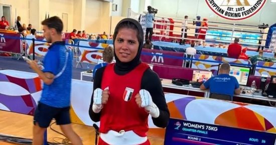 نبيلة علاء الدين تكتب التاريخ وتضمن ميدالية للملاكمة المصرية  في تارانتو 2026