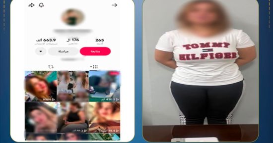 ضبط صانعة محتوى لرقصها بملابس خادشة لزيادة المشاهدات