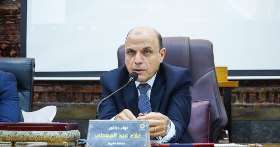 اعتماد تحديث مخططات 53 قرية بالغربية خلال اجتماع المجلس التنفيذى