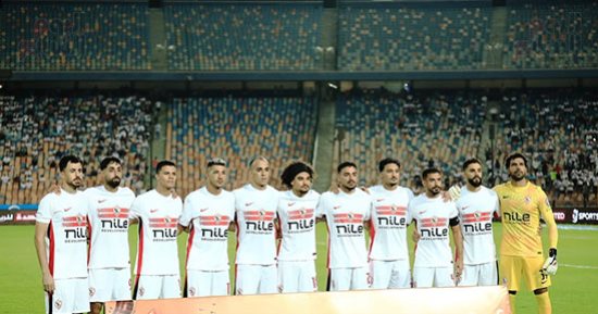 موعد مباراة الزمالك و إيه إس بورت في الدور التمهيدي لدوري أبطال أفريقيا