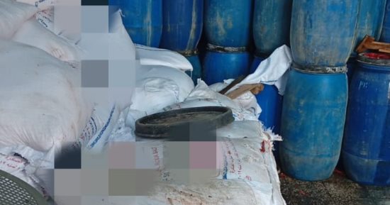 ضبط 20 طن ملح مجهول المصدر داخل مصنع مخللات بالإسماعيلية