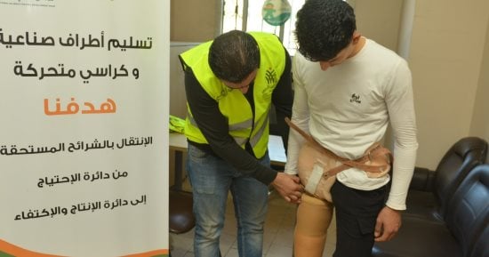 تسليم 12 جهازا تعويضيا لذوى الهمم بالشرقية خلال أغسطس
