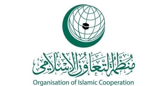 السيرة الذاتية لأمين عام منظمة التعاون الإسلامي الجديد إسماعيل ولد الشيخ أحمد