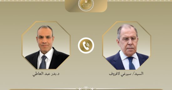 وزير الخارجية يبحث مع نظيره الروسى تطورات الأوضاع فى منطقة الشرق الأوسط