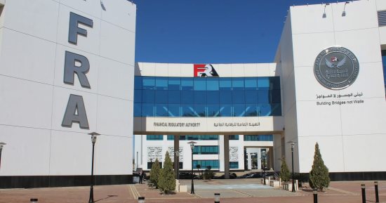 حماية للمريض وأمان للطبيب.. تسجيل صندوق التأمين ضد الأخطاء الطبية رسميا