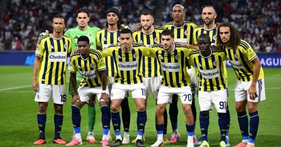 أولمبيك ليون ضد فنربخشة.. بطل تركيا يحسم التأهل بثنائية في دوري أبطال أوروبا