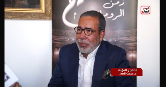 مدحت العدل عن أحمد فؤاد: بيننا كيمياء وبات كل منا يفهم الآخر