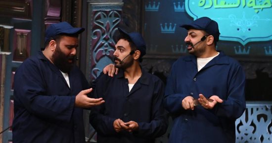 صاحبة السعادة تستضيف نجوم كاستينج الأحد والاثنين المقبلين