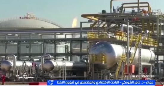 باحث اقتصادى: أسواق الطاقة تترقب تطورات العقوبات الاقتصادية المفروضة على إيران