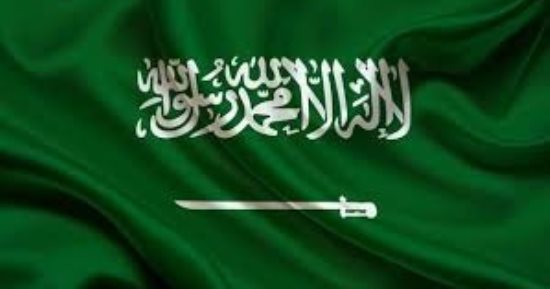 مؤشر سوق الأسهم السعودية يغلق مرتفعًا