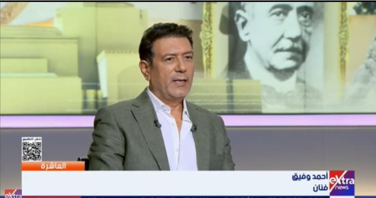 الفنان أحمد وفيق يكشف لـ العاشرة 5 محطات صنعت شخصيته الفنية