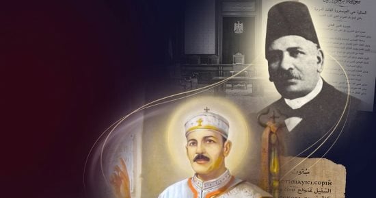 من دواوين الحكم إلى معامل الطب.. حكاية نخب قبطية صنعت حضورها فى تاريخ مصر.. من إدارة المال ومجالات التاريخ واللغة والفلك والعلوم إلى صناعة الوعى الوطنى.. وبطرس غالى يترأس الحكومة ومجدى يعقوب ملك قلوب العالم