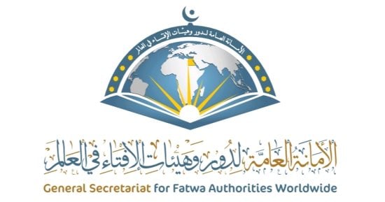 80 دولة تشارك بمؤتمر الإفتاء بعنوان التحديات الأسرية فى ظل التحولات الكبرى