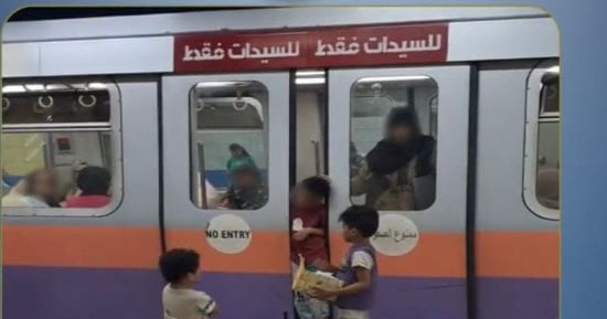 مترو الأنفاق ينفي شائعات الأعطال وتسريب الغاز بالخطين الأول والثاني
