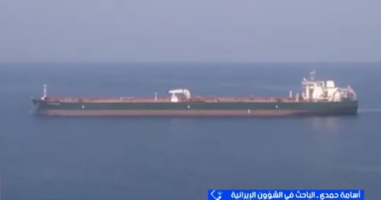 باحث: الاقتصاد الإيراني قادر على الصمود رغم ضغوط الحرب