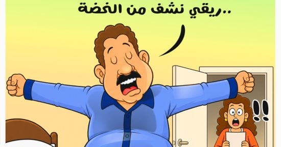 لوازم المدارس كابوس يتجدد فى كل البيوت مع بدء الدراسة بكاريكاتير اليوم السابع