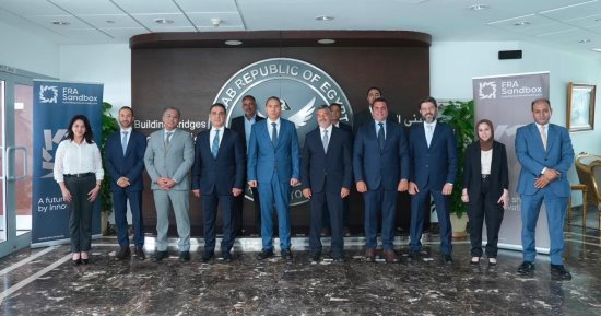 من التوكن إلى جواز السفر الإلكترونى.. الرقابة المالية تدعم ابتكارات التكنولوجيا المالية
