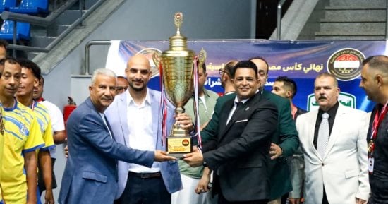 بنتابول الإسماعيلي بطلًا لكأس مصر بعد الفوز على الإشراف