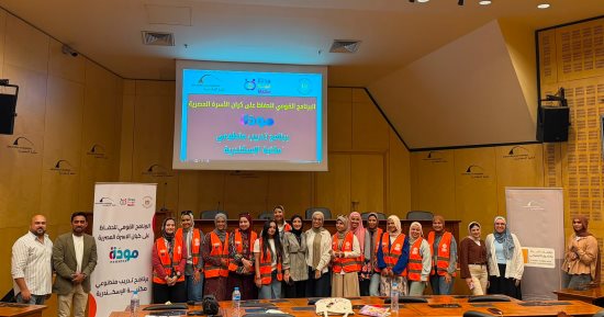 التضامن: تدريب المتطوعين لتعزيز مهارات التواصل المجتمعى ضمن برنامج مودة