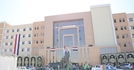 تعرف على إنشاء مستشفيات وافتتاح وحدات جديدة بكفر الشيخ في 11 معلومة   