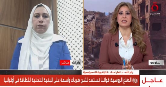 باحثة سياسية: هجمات المستوطنين فى الضفة جزء من استراتيجية للضم