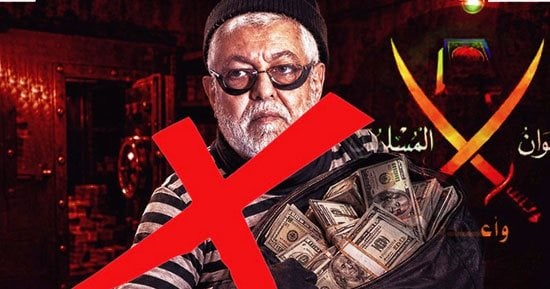 عصام عبد القادر يكتب عن مهندس الخراب محمود حسين الإرهابي الإخواني: تزييف الوعي المجتمعي.. منظومة إعلامية هدامة.. عمالة استخباراتية.. حروب الوكالة.. شبكات التمويل المشبوه.. تقويض النسيج الوطني.. النخاسة السياسية